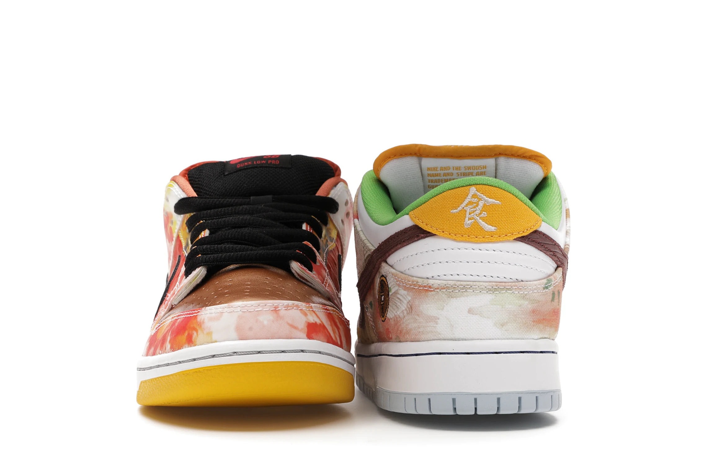 Nike SB Dunk Low Street Hawker