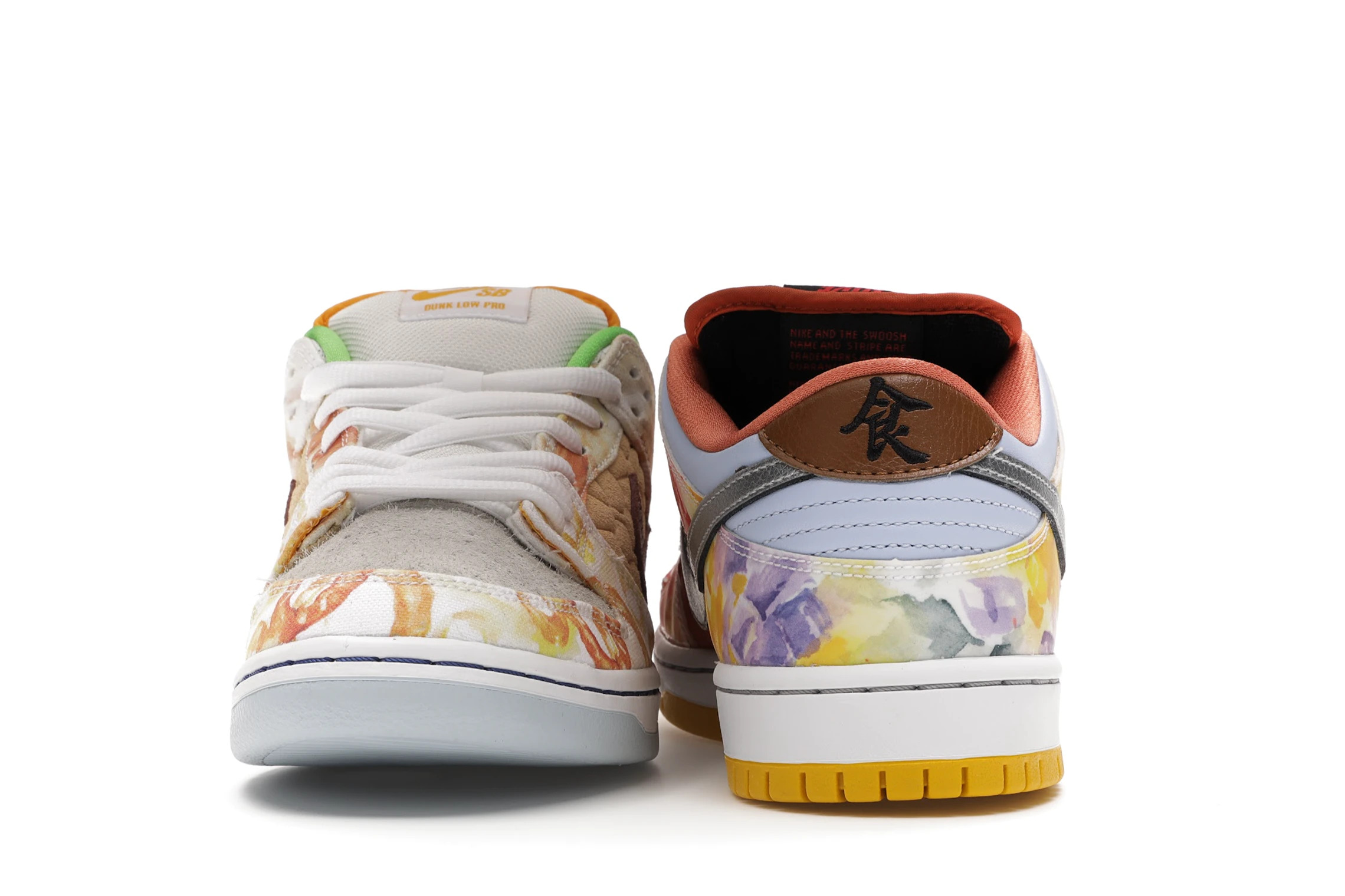 Nike SB Dunk Low Street Hawker