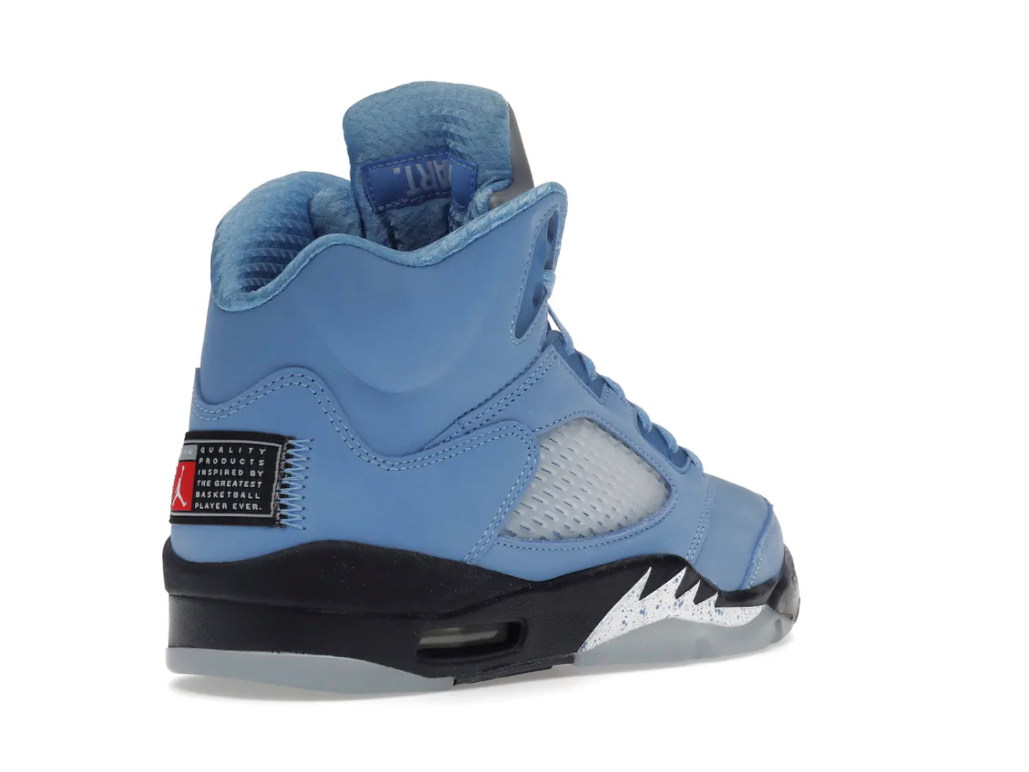 Jordan 5 Retro UNC University Blue